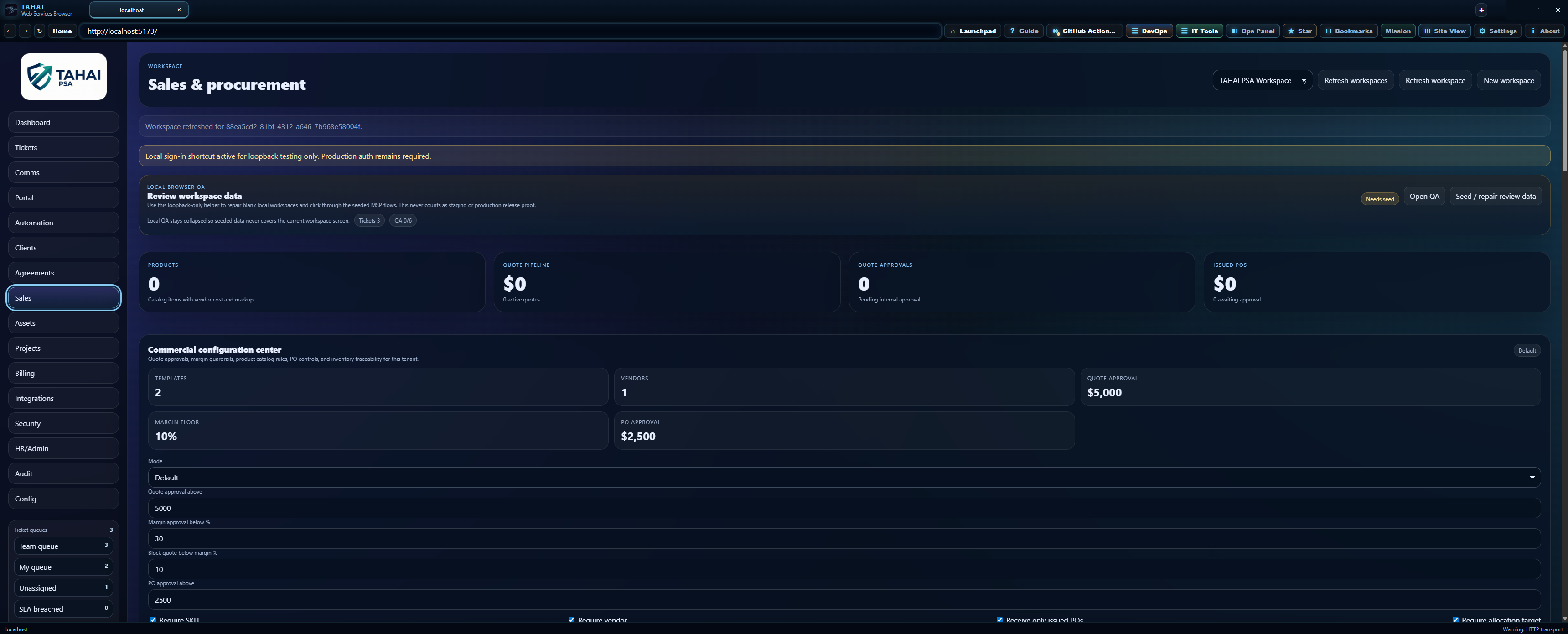 Sales and procurement workspace screenshot.